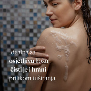 Krema za tuširanje Karite