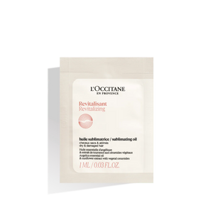 UZORAK Intenzivno obnavljajuće ulje za kosu