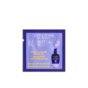 UZORAK Dragocjena intenzivna emulzija za lice