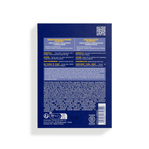 IMMORTELLE PRECIEUSE EYE PATCHES