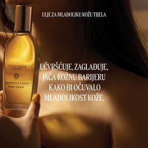 Ulje za mladoliku kožu tijela Immortelle Karite