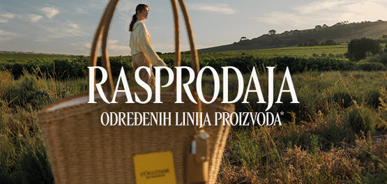 Rasprodaja