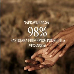 Svjetlucavo ulje za tijelo Amande Sublime