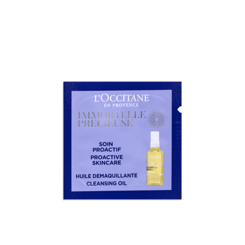 UZORAK Ulje za čišćenje lica Immortelle